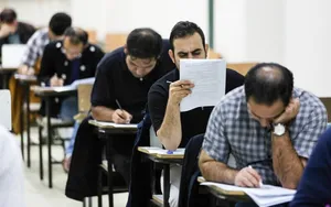 مهلت مجدد ثبت‌نام در آزمون دکتری تخصصی علوم پزشکی ۱۴۰۵ از امروز یکشنبه