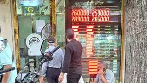 دلار در شروع هفته جهش کرد؛ نرخ آزاد به ۲۶۸ هزار تومان رسید