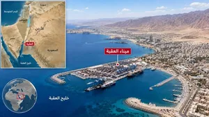 حمله ایران با موشک بالستیک به بندر «العقبه» در اردن