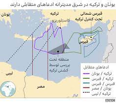 یونان و ترکیه یونان و ترکیه