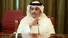 قطر از حمله آمریکا به ایران خبر داشته است