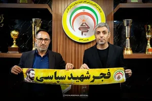رسول خطیبی سرمربی فجر شهیدسپاسی شد