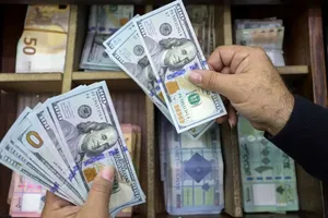 قیمت دلار امروز چهارشنبه ۱۰ تیر ۱۴۰۵
