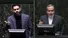 دلایل نمایندگان برای استیضاح وزیر خارجه: برای انتقال پیام یک روز کافی بود، چرا عراقچی دو هفته نیویورک ماند؟