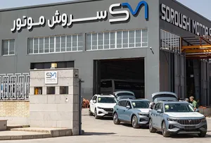 11.5 میلیارد تومان برای یک‌ خودرو! مالکان وویا فری باید نگران بنزین، ناک و خرابی موتور هم باشد؟ (+فیلم)