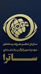 مطالبه عمومی برای انحلال ساترا؛ پایان توقیف‌های هزینه‌ساز