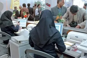 دستور تازه فرماندار یک شهر؛ آمار همه کارمندان مجرد باید ظرف یک هفته اعلام شود