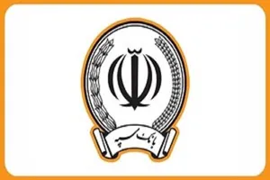 وزیر اقتصاد: تایید طرح اصلاح ساختار بانک سپه