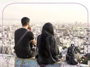 زندگیِ  مستقل زیر سقفِ مشترک