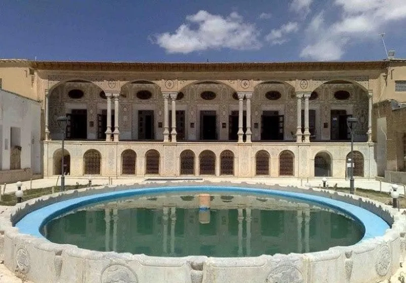 شهرکرد