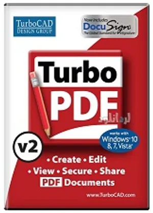 دانلود نرم افزار ساخت و ویرایش پی دی اف (IMSI TurboPDF)