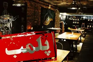 پلمب‌های زنجیره‌ای در مشهد/ ۲۴ کافی‌شاپ متخلف تعطیل شدند