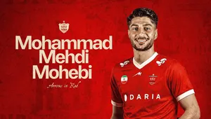 خرید جدید پرسپولیس؛ محمدمهدی محبی با قرارداد ۳ ساله به جمع سرخپوشان پیوست