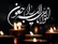 تصویر دو شهید ارتش در حملات بامداد امروز آمریکا