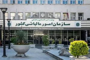 تمدید مهلت بخشودگی جرایم مالیات بر ارزش افزوده تا ۳۱ تیرماه ۱۴۰۵