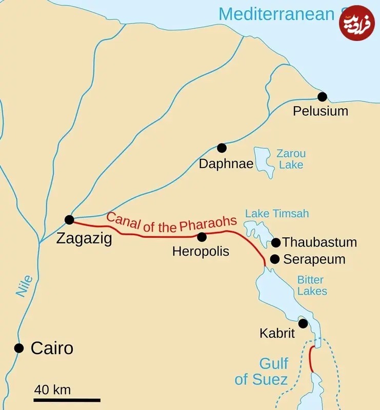 نقشه کانال سوئز باستان که به کانال فراعنه نیز معروف بود (رنگ قرمز) نقشه کانال سوئز باستان که به کانال فراعنه نیز معروف بود (رنگ قرمز)
