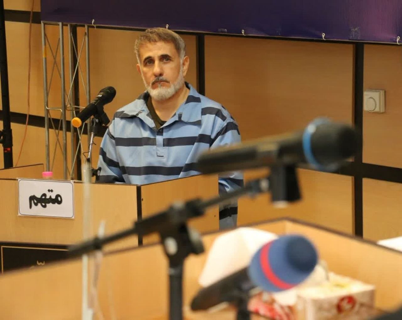 دادگاه صادق ساعدینیا دادگاه صادق ساعدینیا