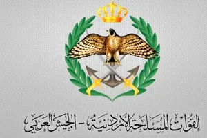 ارتش اردن حمله موشکی به کشورش را تأیید کرد