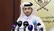 قطر درباره تشدید تنش میان آمریکا و ایران هشدار داد؛ هرمز باید به وضعیت قبل بازگردد