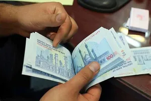 انهدام باند خرید و فروش غیرقانونی تسهیلات بانکی/ 7 متهم دستگیر شدند