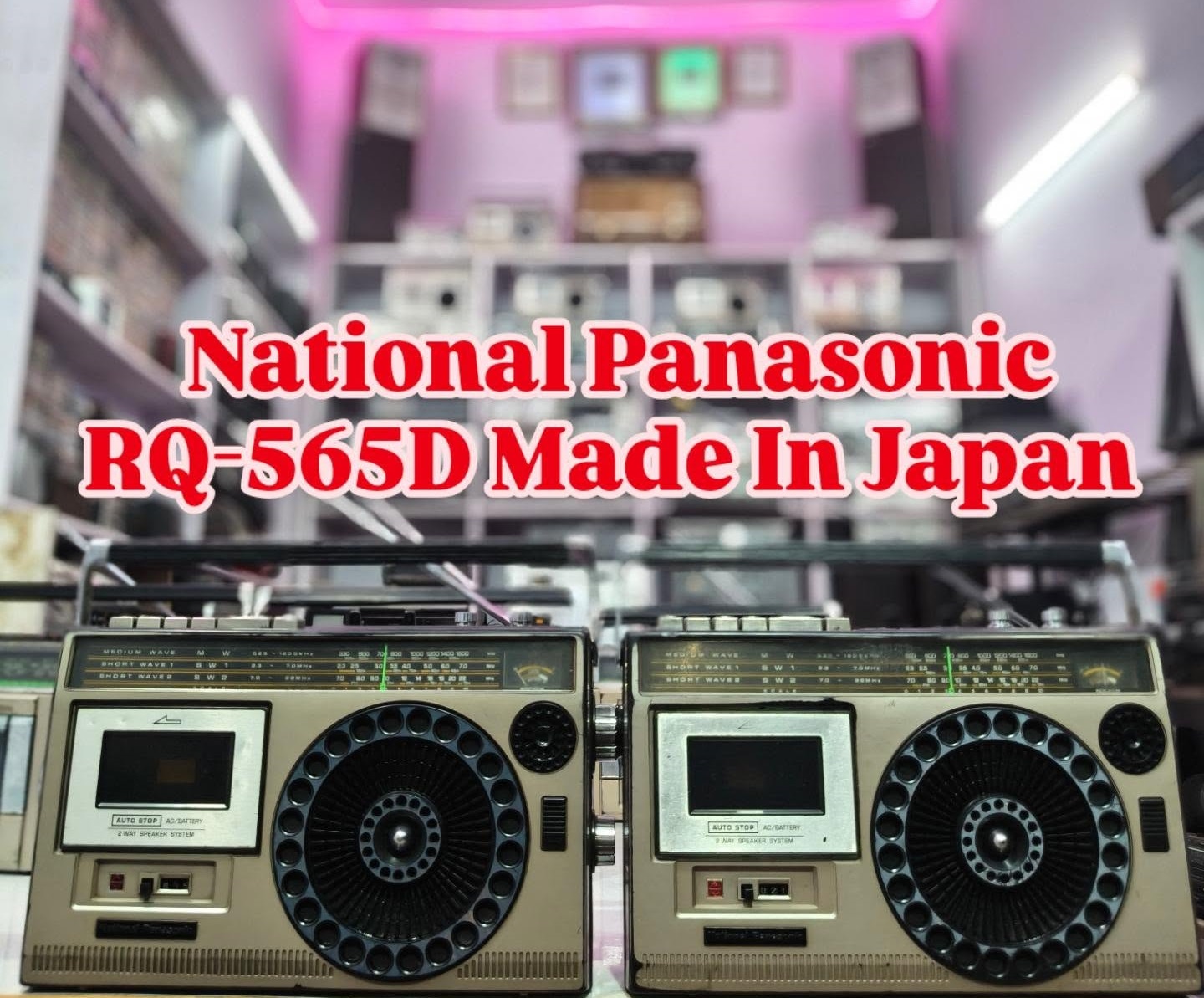 ناسیونال پاناسونیک RQ-565D رادیو ضبطی از اواخر دهه 70 میلادی است که با طراحی کلاسیک و نوار کاست، حال و هوای روزهای طلایی موسیقی و فناوری صوتی را زنده می کند. ناسیونال پاناسونیک RQ-565D رادیو ضبطی از اواخر دهه 70 میلادی است که با طراحی کلاسیک و نوار کاست، حال و هوای روزهای طلایی موسیقی و فناوری صوتی را زنده می کند.