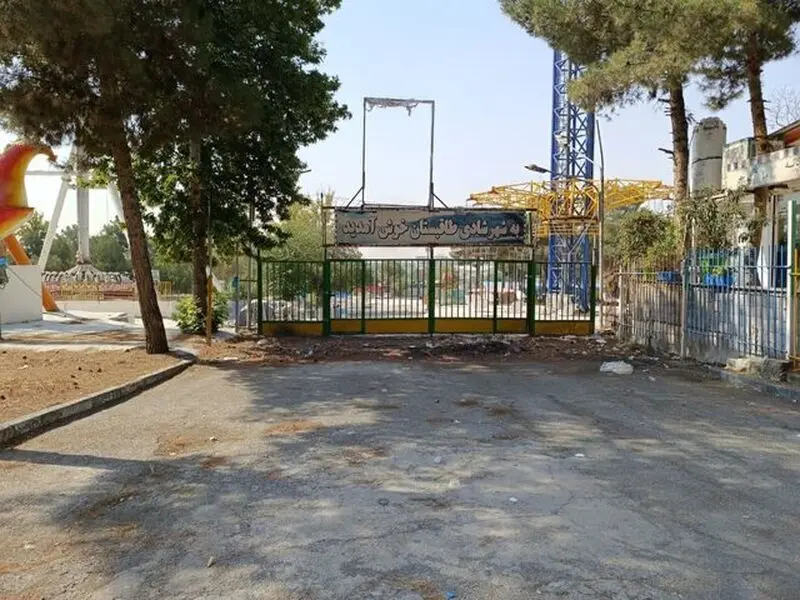 شهربازی فانفار