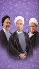 چگونه سیاست در سال 82 مانع جنگ آمریکا با ایران شد/ خاطرات هاشمی سخنان روحانی را تأیید می‌کند