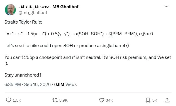 112511 112511