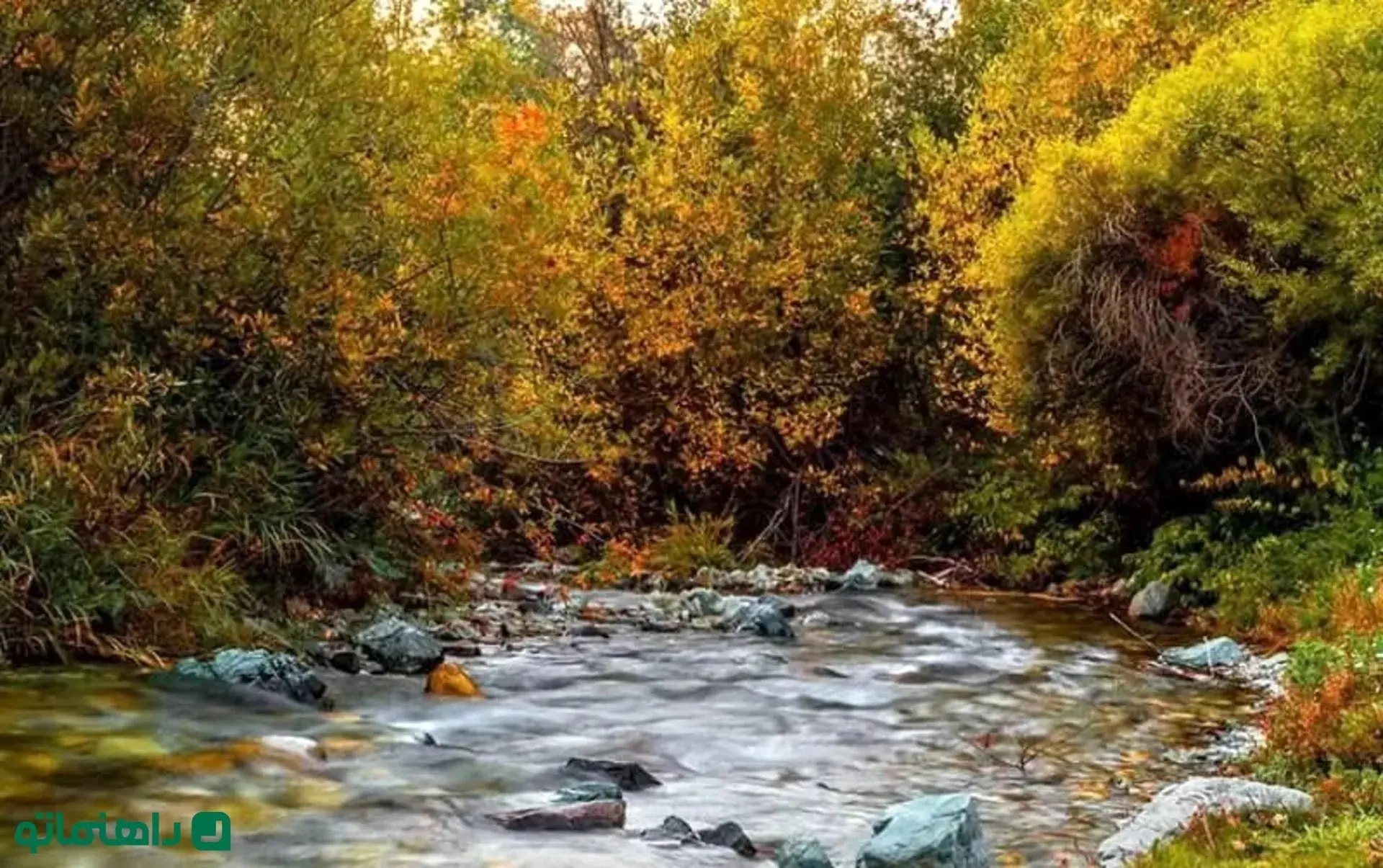 روستای شهرستانک؛ تاریخ و طبیعت در دل البرز روستای شهرستانک؛ تاریخ و طبیعت در دل البرز
