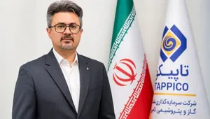 سود تلفیقی تاپیکو ۸۴ درصد رشد کرد؛ جهش سودآوری به ۵۵.۹ همت رسید
