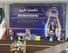 آموزش و پرورش: آموزش هوش مصنوعی برای ۲۱۰ هزار معلم مدارس غیردولتی کلید خورد