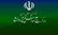 تغییرات اساسی در فرآیند گزینش آموزش و پرورش؛ احقاق حق ۱۲ هزار داوطلب