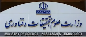تکذیب شد: مجاز بودن غیبت دانشجویان تا پایان سال جاری