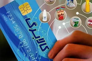 مهلت اعتبار کالابرگ خرداد تا ۱۴ مرداد تمدید شد