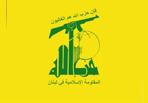 حزب‌الله: رئیس‌جمهور لبنان به‌دنبال جلب رضایت آمریکاست