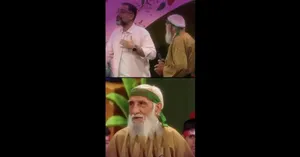 حرکات رزمی باورنکردنی استاد ۸۰ ساله در برنامه صداوسیما