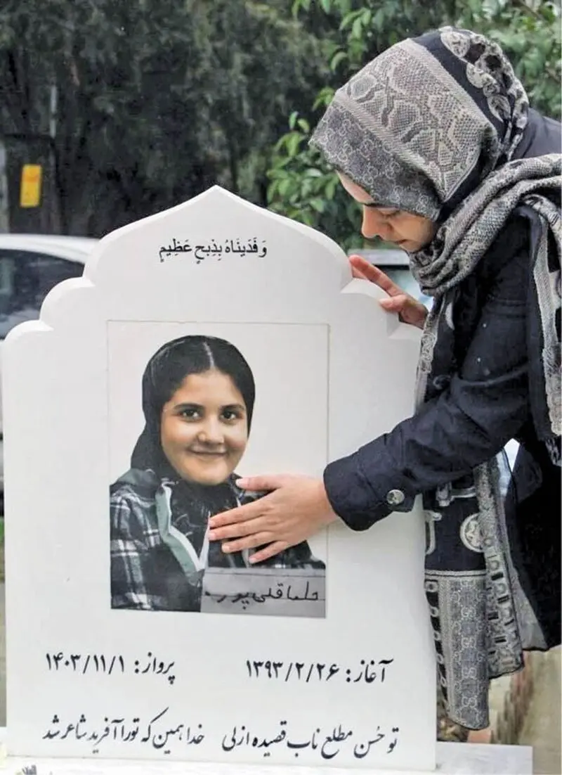 حلما حکم قصاص نامادری حلما ۱۱ ساله تأیید شد؛ شمارش معکوس برای اجرای حکم