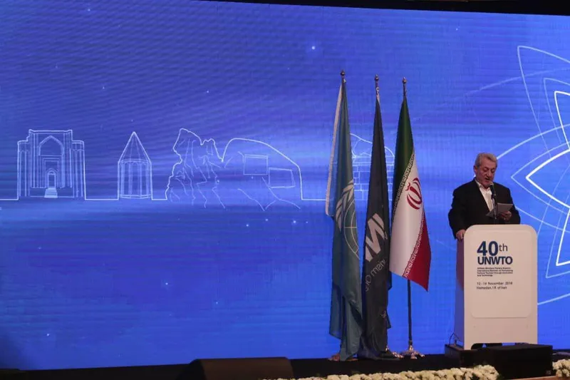 همدان