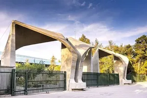 اعلام نتایج اولیه دکتری بدون آزمون دانشگاه تهران
