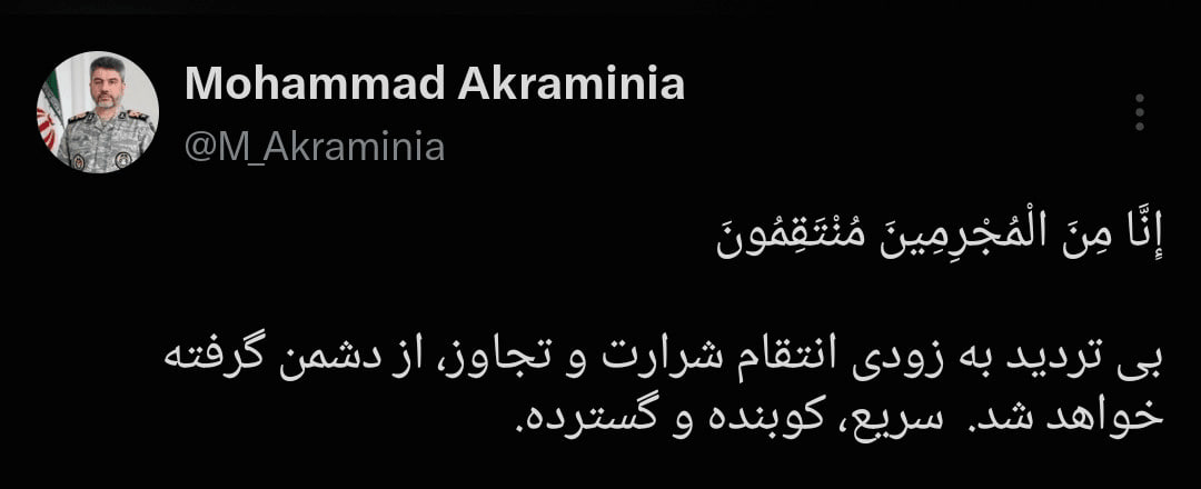 محسن رضایی: به‌زودی خواهید دید که راهبرد جدید ایران چیست