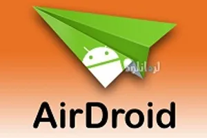 دانلود نرم افزار مدیریت گوشی اندرویدی از طریق وای فای (AirDroid)