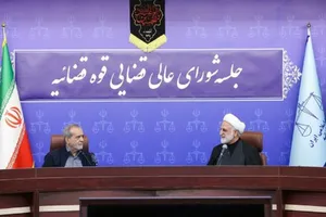 پزشکیان: در نظام جمهوری اسلامی رهبر انقلاب مرجع نهایی تصمیم گیری است