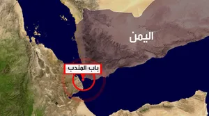 انصارالله: باب‌المندب فقط به روی عربستان بسته است