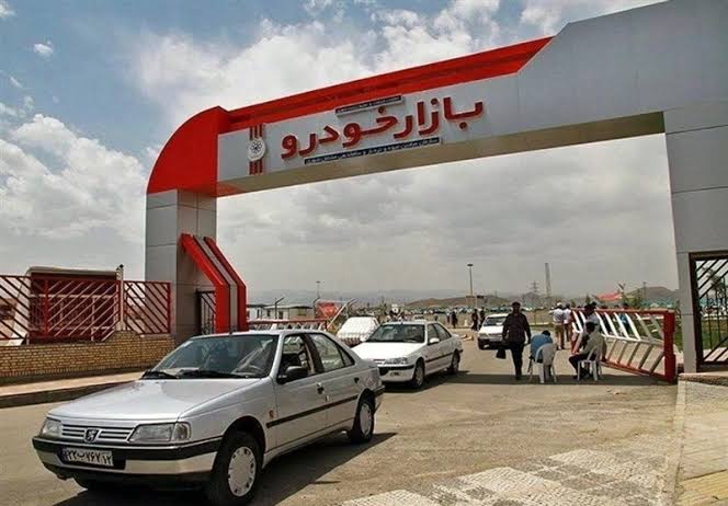 تاثیر افزایش قیمت دلار بر بازار خودرو در چند روز گذشته ؛ محصولات ایرانخودرو و سایپا چقدر گران شدند؟ تاثیر افزایش قیمت دلار بر بازار خودرو در چند روز گذشته ؛ محصولات ایرانخودرو و سایپا چقدر گران شدند؟