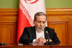 عراقچی: وزارت امور خارجه مجری سیاست‌های کلان کشور است/ پزشکیان به وزارت خارجه استقلال داد