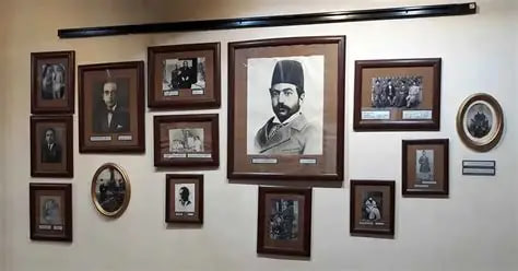 صبا صبا