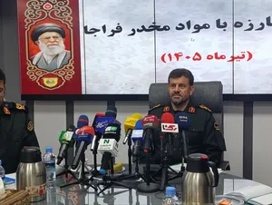 کشف ۱۰۳ تن موادمخدر و انهدام ۳۸۸ باند قاچاق/ هشدار به زائران اربعین درباره برخی داروها