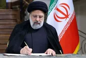 سید ابراهیم رئیسی و غلو کنندگانی که می خواهند از او 