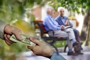 پرداخت حقوق بازنشستگان تامین اجتماعی از فردا یکشنبه آغاز می شود