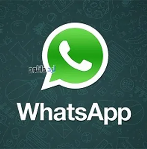 دانلود مسنجر واتس اپ برای ویندوز